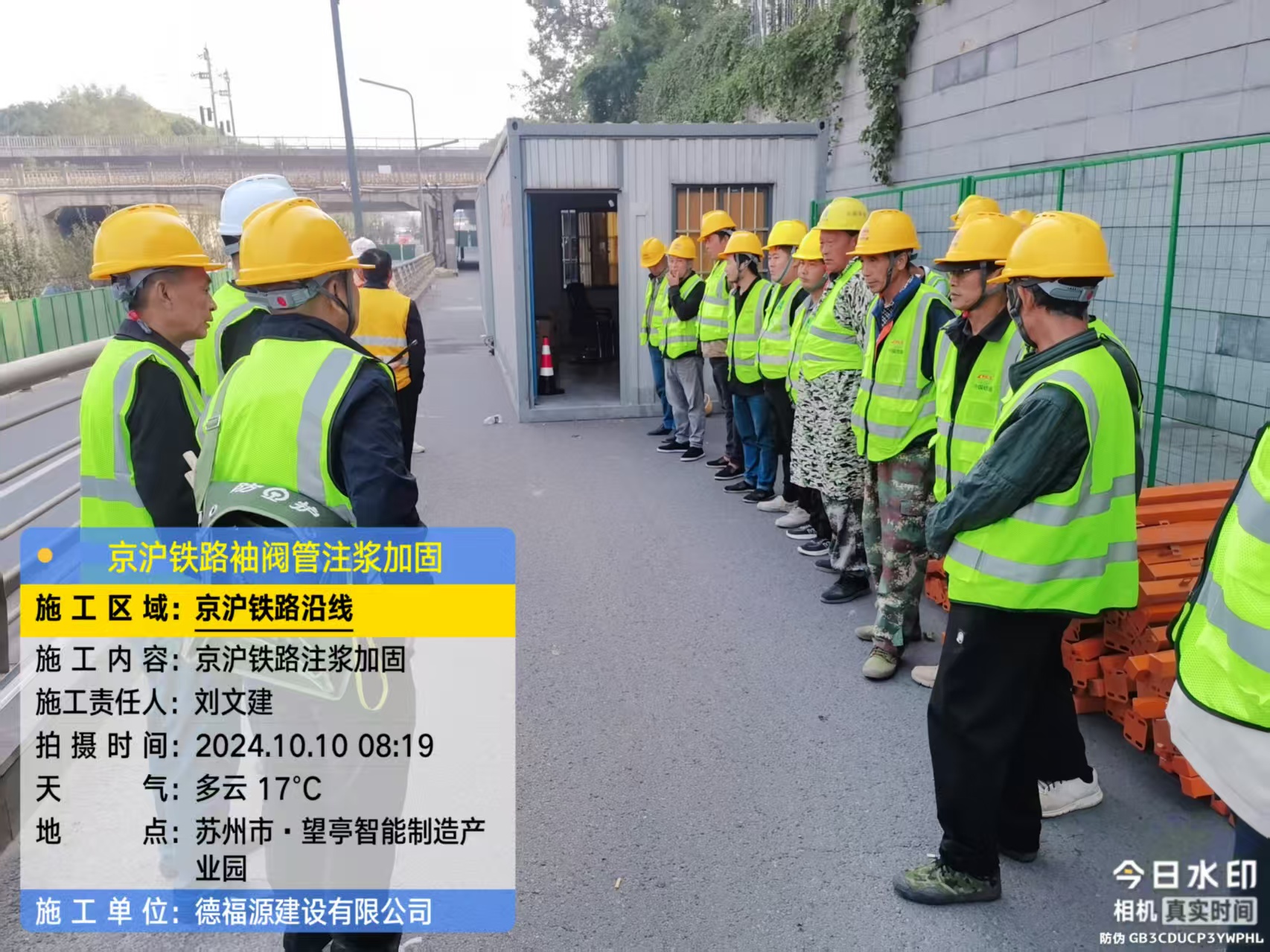 河津哪种地面沉降加固方法最有效？